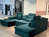 Диван
