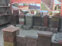 Продаем блоки для заборов в ассортименте, фотография 5