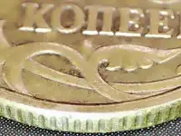 50 копеек 2005 С-П Шт.2.2двусторонний засор штемпеля, фотография 7