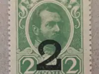 Деньги марки 1 и 2 копейки 1917 UNC, фотография 3