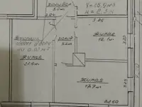 Продажа дома, Ворошилова, фотография 5