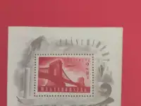 Марки