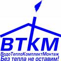 Монтаж инженерных систем