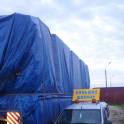 Сопровождение негабаритных и тяжеловесных грузов автомобилями прикрытия , фотография 2