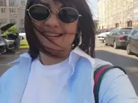 Интересное Проведение Слуцк