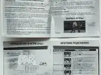 WWE SmackDown! vs. Rawдля PS3, фотография 9