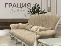 Приглашаем в наш салон-магазин мебели ЗАОМолодечномебель, фотография 2