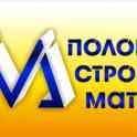 Требуется продавец