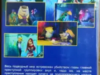 Домашняя коллекция VHS-видеокассет ЛОТ-19, фотография 3
