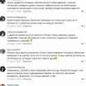 Репетитор по русскому языку, фотография 6