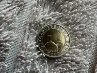 10р. 1991г. брак перекос, фотография 2