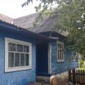Продам большой(одноэтажный) дом
