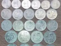 1, 2, 5 центов 1991 (Centai) Литва