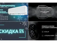Дизайн открыток, визиток, пригласительных, карточек для МП, фотография 6
