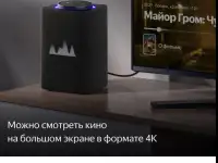 Продам новую акустическую систему, фотография 7