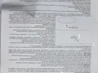 Светильник светодиодный 100 Ватт 46560 мм 220V