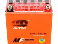 Аккумулятор 12v 5ah gel