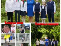 ПОРТРЕТ ПОКОЛЕНИЙ / Семейный портрет из фотографий, фотография 3