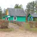 Сдам/продам базу под производство, д. Пруды 30 км от, фотография 12