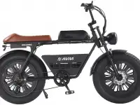 Электровелосипед AVM Avenger