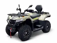 Квадроцикл Bizon YK450L ПТС (квадрицикл), фотография 11