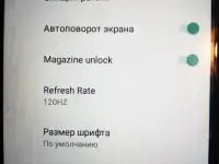 Смартфон   Модель i14 Pro Max, голубой, фотография 4