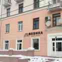 Продажа готового прибыльного бьюти-бизнеса, фотография 3