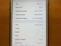 Айфон продам, фотография 4