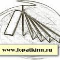 Ремонт вакуумных насосов и компрессоров