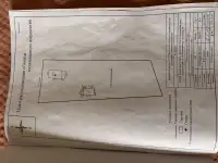 Продается земельный участок, ул.Савчука, д.94