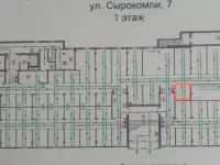 Аренда торгового помещения, ул. Сырокомли,д.7