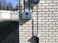 Прокол под дорогой , Газификация, Водопровод, Канализация