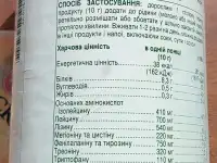 Жестяные баночки для хранения, фотография 7