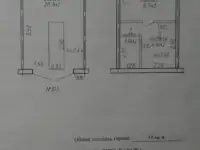 Продается гараж, ул.Франциска Скорины, 50а, фотография 2