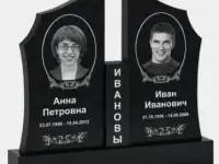 Памятник двойной на 2 чел.из гранита S-19 от 2000 руб. Гродно и рн