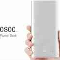 Портативное Зарядное Xiaomi Mi Power Bank 20800
