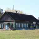 Производственная база, обл., Речицкий р-н, д. Александровка, фотография 7