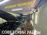 Продам гараж Олешева 24, фотография 3