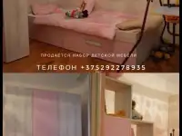 Мебель детская для девочки