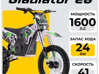 Электрический питбайк Gladiator E6
