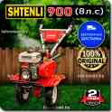 Культиватор Shtenli 900, фотография 7