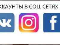 Продажа свадебного агентства, фотография 8