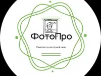 Печать фото в ГомелеДоставка по РБ
