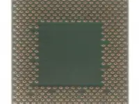 Процессор Athlon XP 1800, Pentium Dual-Core E5300, Celeron D 320 Торг, фотография 2