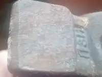Молоток ссср