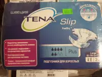 Продам, фотография 5
