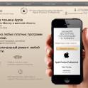 Создание сайтов с гарантией результата, фотография 6