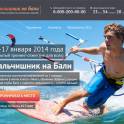 Создание сайтов с гарантией результата, фотография 8