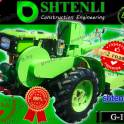 Тяжелый мотоблок SHTENLI G-192 (силач) 12 л.с. / Дизель, фотография 2
