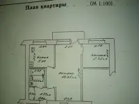 Продам 2х комнатную квартиру, фотография 8